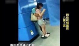 地铁接吻视频在线观看,公共场合的浪漫瞬间