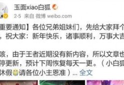 港服新皮肤爆料最新消息,神秘英雄即将登场，全新视觉盛宴来袭！