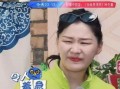 圈内人爆料袁冰妍,圈内人爆料揭秘幕后真相