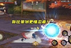 忍者爆料打脸视频,视频真相大反转，打脸舆论风波