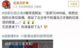 合肥庐州爆料事件视频,视频揭露惊人真相