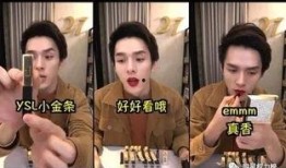 他也色在线观看视频,在线观看视频的精彩瞬间