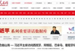 各大媒体新闻爆料邮箱号,揭秘新闻背后的秘密通道