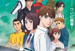 五等分的花嫁暑假篇最新爆料,青春校园浪漫再续，五姐妹甜蜜升级！