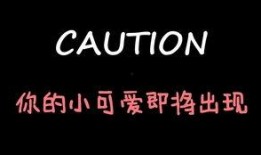 娱乐吃瓜酱的歌曲叫什么,歌曲背后的故事与魅力
