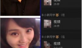 韩星女演员被爆料视频在线观看,在线观看引发热议