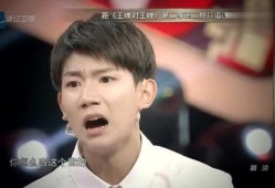 王源爆料邓超了吗视频在线观看,独家爆料视频全网热议