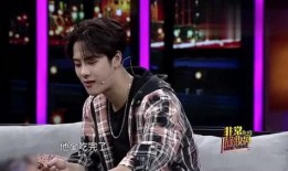 主播爆料王嘉尔视频播放,神秘内容引发网友热议！