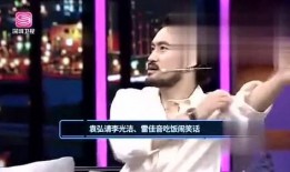 拾光娱乐爆料是真的吗,真相揭秘，是真是假？