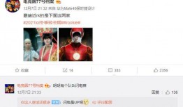 小虎淘气爆料视频播放,揭秘幕后趣事