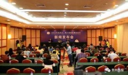 镇宁职校爆料新闻视频曝光,揭秘校园内幕
