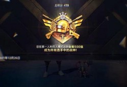 ss16赛季最新爆料,揭秘新赛季精彩看点与神秘阵容