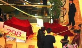 盐城金鹰爆料事件视频,真相与争议的交织