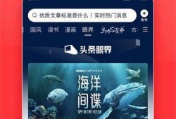 定格爆料今日头条新闻,定格爆料，聚焦热点事件