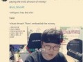 迪哥最新爆料图片高清,高清图片揭秘幕后真相