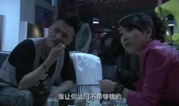 女子爆料家产是真的吗视频,视频揭露惊人内幕