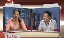 女子爆料家产是真的吗视频,视频揭露惊人内幕