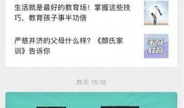新闻爆料视频怎么做的呀,从素材搜集到成片呈现