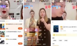 大驴粉丝爆料视频,幕后真相大起底！