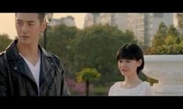 情事1994在线观看,穿越时光的浪漫邂逅