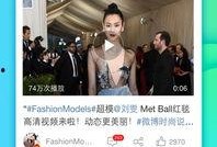 爆料热门 视频下载安装,轻松获取热门内容