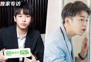 内娱小寺爆料吴磊视频,内娱小寺揭秘幕后故事