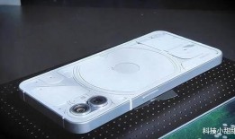 透明后盖手机爆料视频,独特设计背后的科技魅力