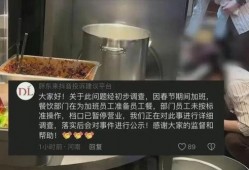 张小泉爆料者视频大全最新,揭秘事件背后真相