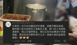 张小泉爆料者视频大全最新,揭秘事件背后真相
