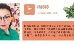 吃瓜宝贝小说免费阅读