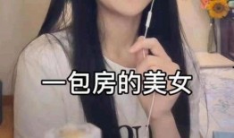 吃瓜爆料网红最新免费视频