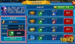 宠物秘境最新返场爆料,最新爆料揭秘返场盛况