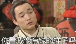 最新抖音大哥爆料,揭秘网红幕后真相！