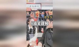小杨嫂直播间爆料视频,揭秘幕后真相