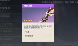 可莉母亲爆料视频,独家视频揭露惊人内幕