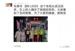 安义谣言学生爆料视频,学生爆料视频背后的真相
