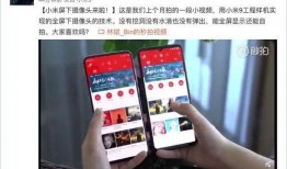 大厂爆料小米视频大全下载,大厂爆料背后的下载攻略