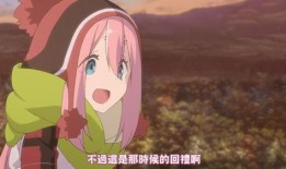 子熙爆料三忍之师视频,子熙爆料背后的传奇故事