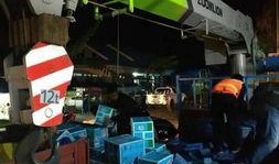 印尼当地人爆料新闻视频,揭秘新闻背后的真相