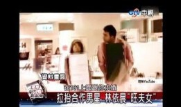 热闻爆料揭秘视频在线观看,在线观看视频背后的秘密大公开