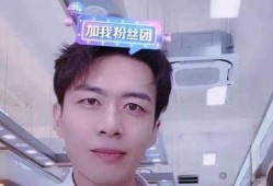 李丽欣被爆料视频是真的吗