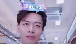 李丽欣被爆料视频是真的吗