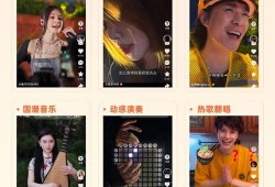 扒奇爆料最新歌曲视频下载