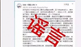 上犹学生爆料新闻事件,校园事件引发关注