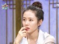 孙艺珍最新爆料新闻视频,揭秘演艺生涯背后的故事与心路历程