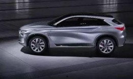 米兰车展爆料最新消息