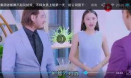 姓汪的男艺人爆料视频播放,揭秘娱乐圈不为人知的一面