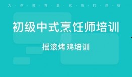 万家丽外卖爆料视频大全,揭秘美食背后的秘密