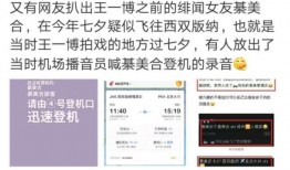 爆料不打洋最新地址,不打洋最新地址曝光，带你一探究竟