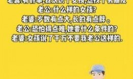 爆料相亲段子大全视频,爆笑瞬间，揭秘现代婚恋趣事